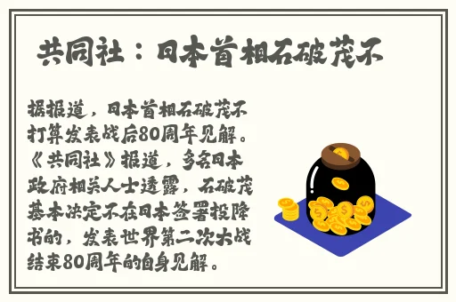 404禁用软件大全